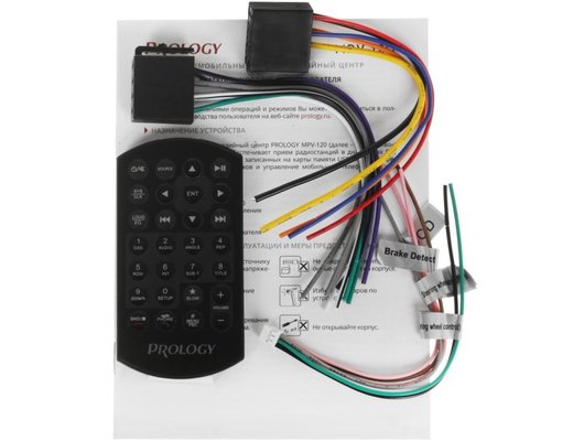 Автомагнитола PROLOGY MPV-120